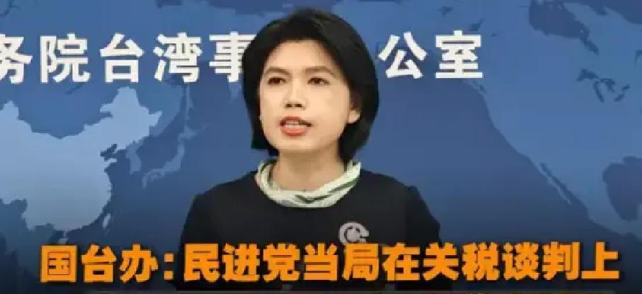 别急着骂大陆，ECFA一停，最先跪下的就是台湾传统产业？民进党？他们早把金库搬空