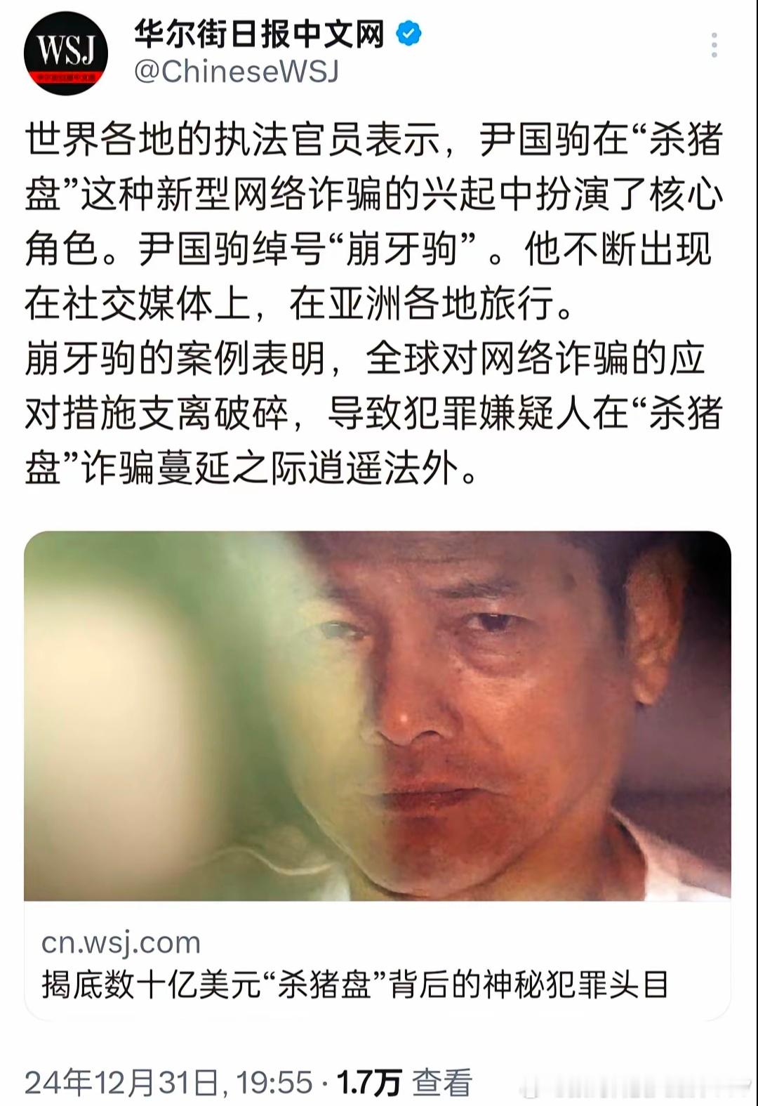 前一段时间，什么沛县二哥，工程才哥，才去给他妈过了大寿…… 