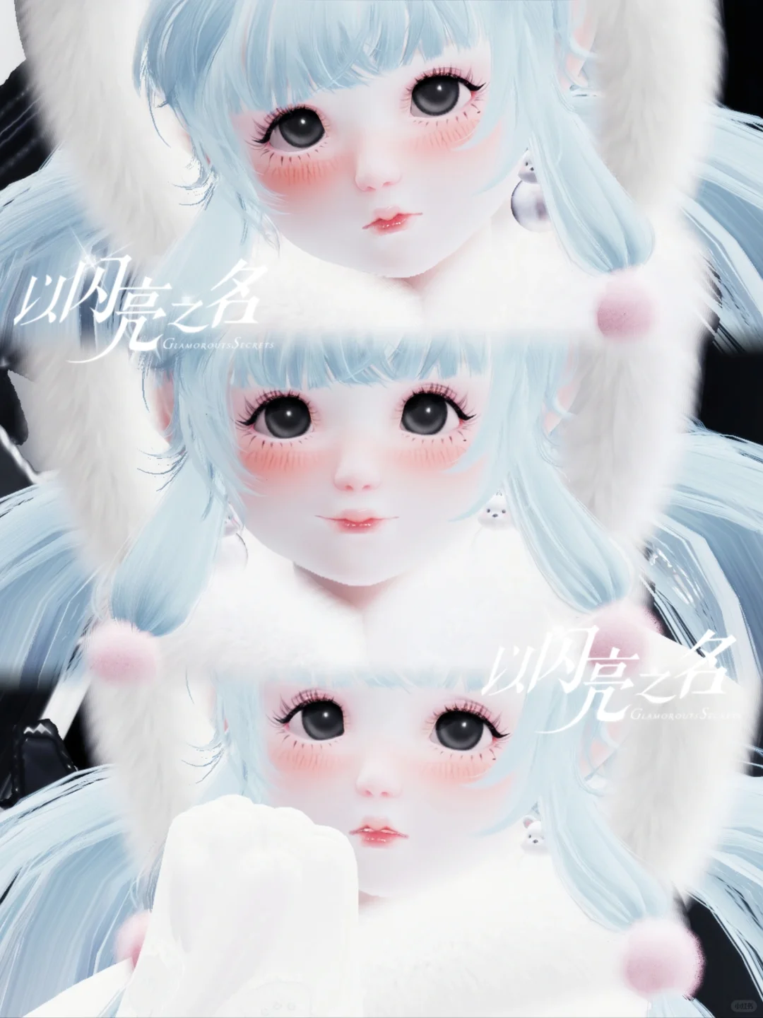 小宝提醒您：注意保暖