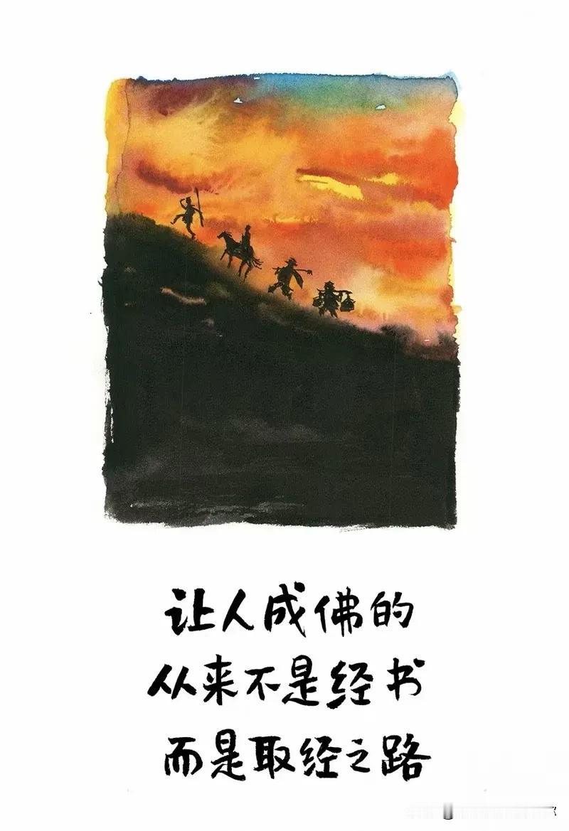 三杯两盏淡酒，怎敌他，晚来风急。
晚年的李清照，在国破、家亡、夫死、晚年所嫁非人