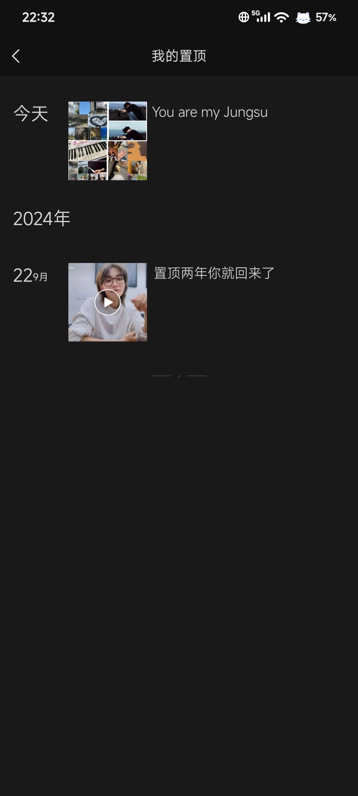 Unbelievable……已经两年过去了吗！无法想象眼镜盒还有四天就要回来惹。