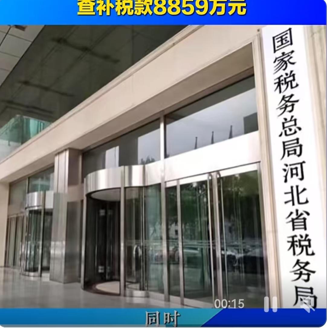 税收监管的“达摩克利斯之剑”，在2025年落下的速度似乎比以往更快、更准。
就在