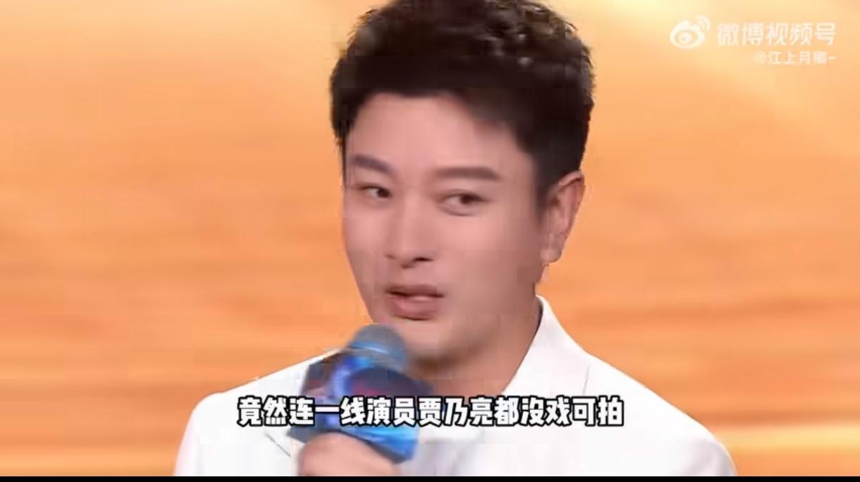 不得不佩服贾乃亮拿捏流量的本事，近一个月账号狂涨78万粉丝。人前吐露没戏可拍的难