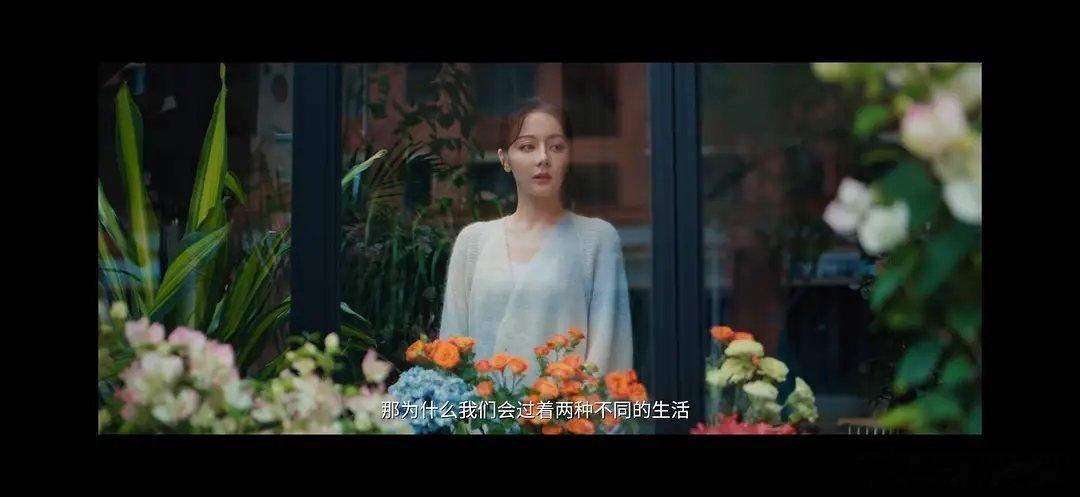 迪丽热巴的短剧预告出来了一点水花没有，不会要内啥了吧 