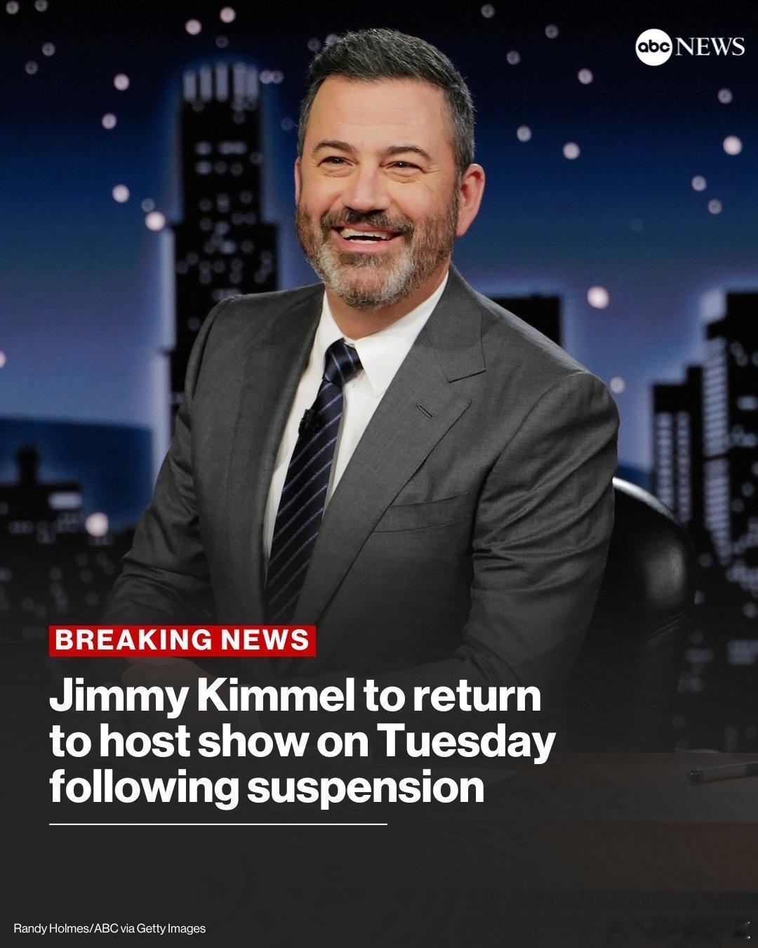 Disney官宣：ABC电视台的Jimmy Kimmel Live! 脱口秀节目