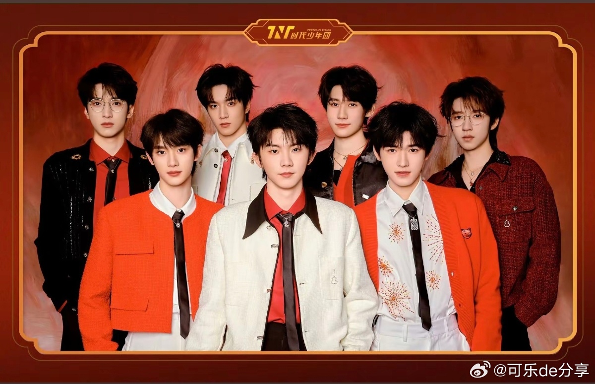 不是 这服装师也太省事了时代少年团26年1月造型VS25年1月的造型时代少年团