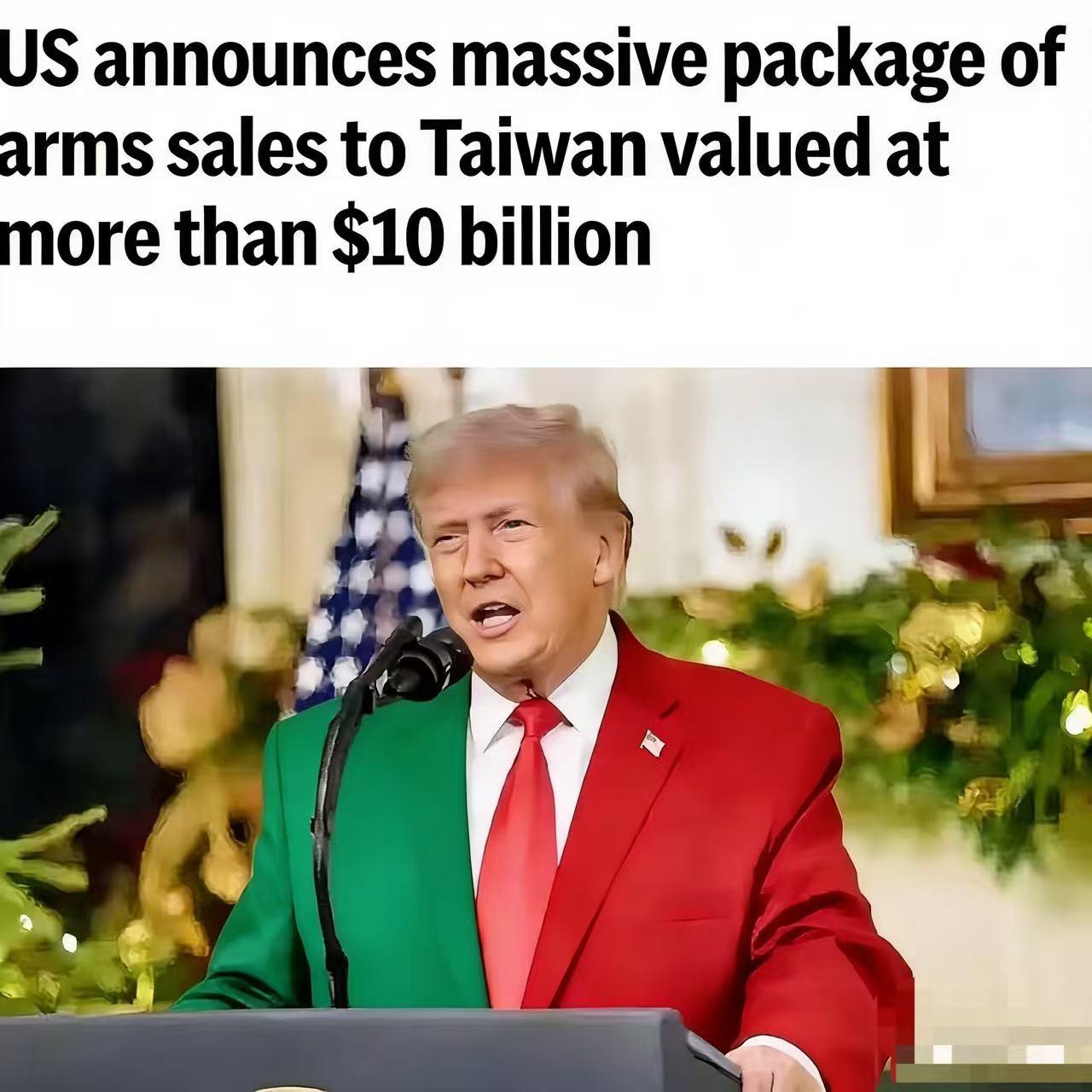 特朗普彻底呆住了，
刚刚宣布向台出售价值超过100亿美元的大规模武器装备，中国就