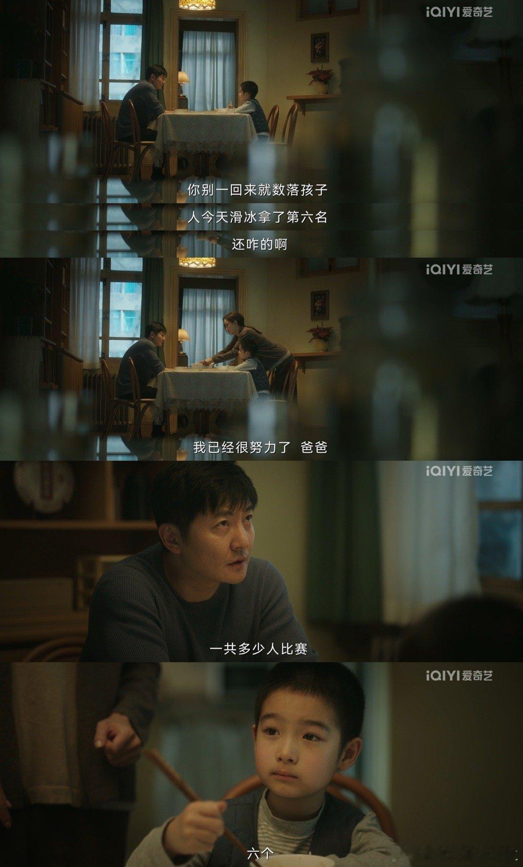 漂白尺度绝了 尺度真的很大，赵今麦表现真的很好！！！值得我疯狂夸夸 