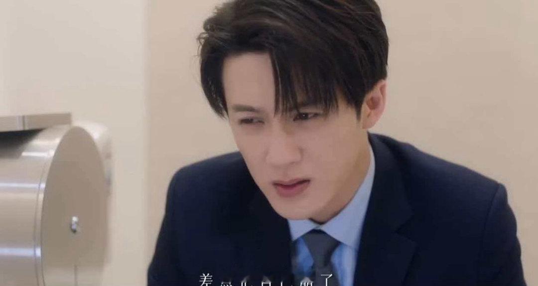 檀健次新剧上厕所没带纸爱情有烟火 李亦非你下次进厕所之前能不能先检查一下纸，看得
