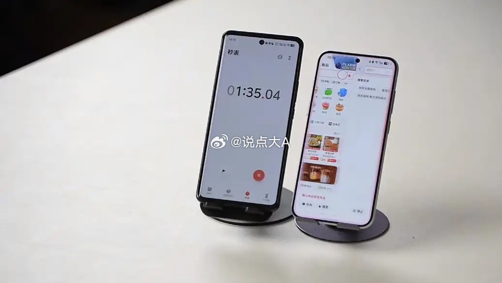 大厂们越急，说明豆包手机带来的革命性越大，目前包括阿里系的app、以及微信还有多