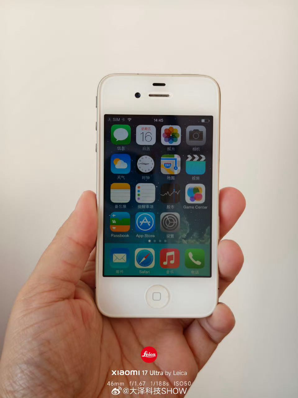 iPhone4回收价暴涨80倍卧槽，我之前花50元买了一个iPhone 4…… 