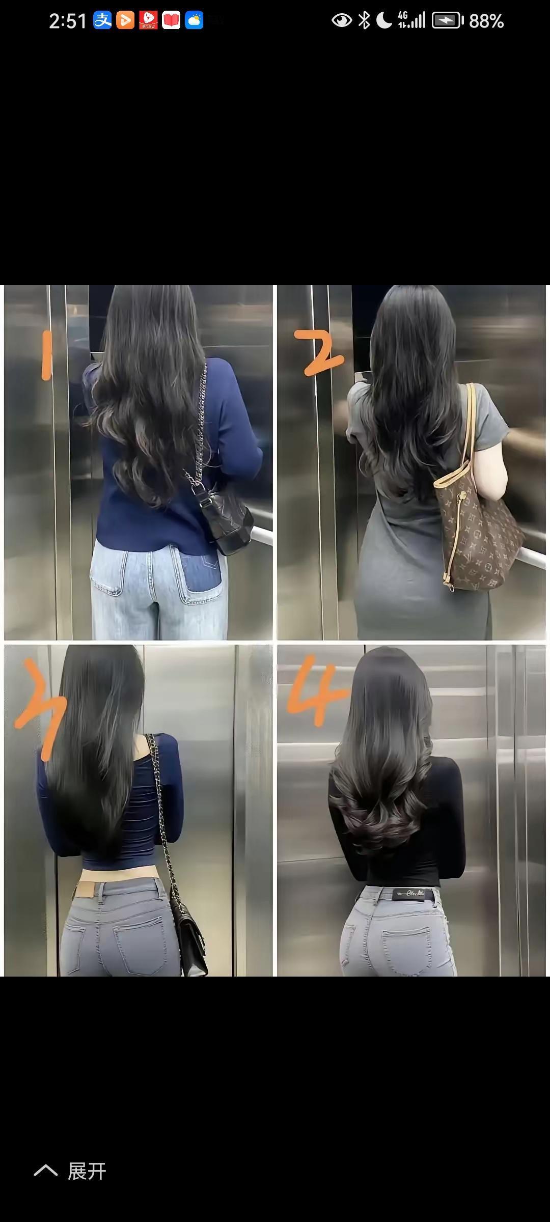 如果通过背影选择结婚女孩的话，是不是用打骰子或抓阄的方式更靠谱？