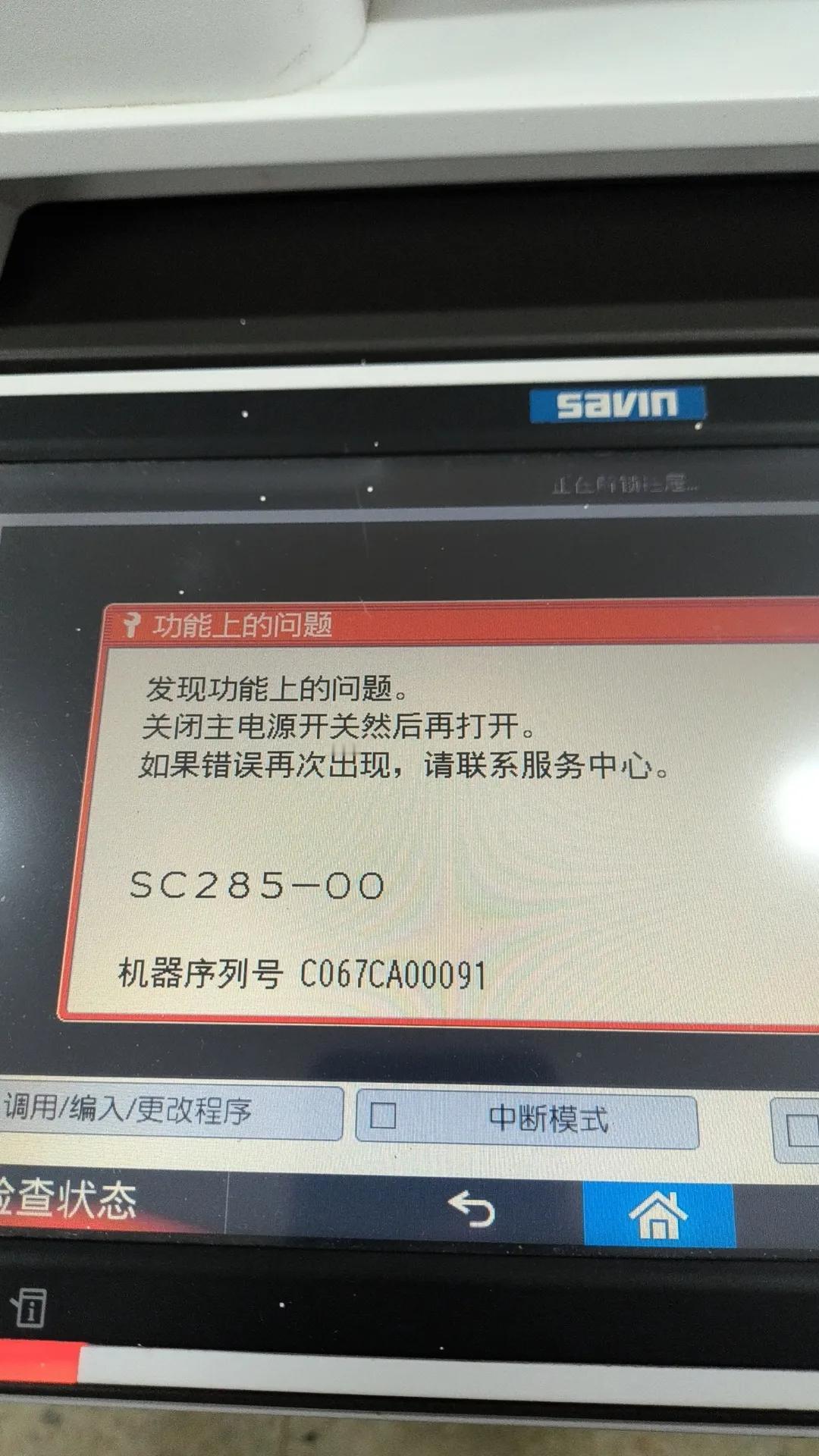 怎么用一句话评价自己的生活每如何在想副业如何做