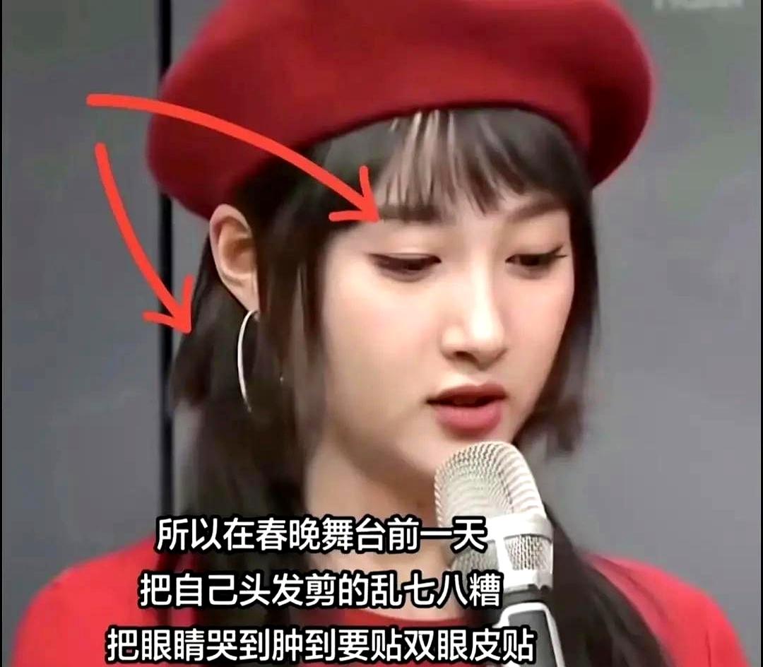 谈了整整七年的“一鹿彤行”，难道真要在2024年悄无声息地BE了？
谁能想到，关