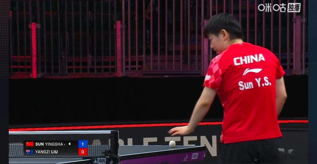 2026年WTT美国大满贯女单1/32决赛，莎莎3-0战胜刘杨子啦！今天一日双赛