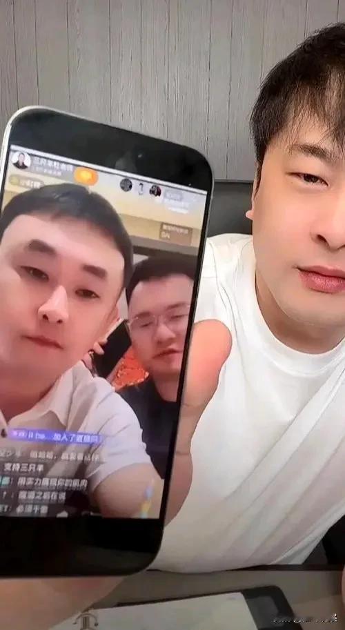 #辛巴和三只羊事件辣评# 
三只羊像极了加了点辛辣的调料被人架着烤[笑哭][笑哭
