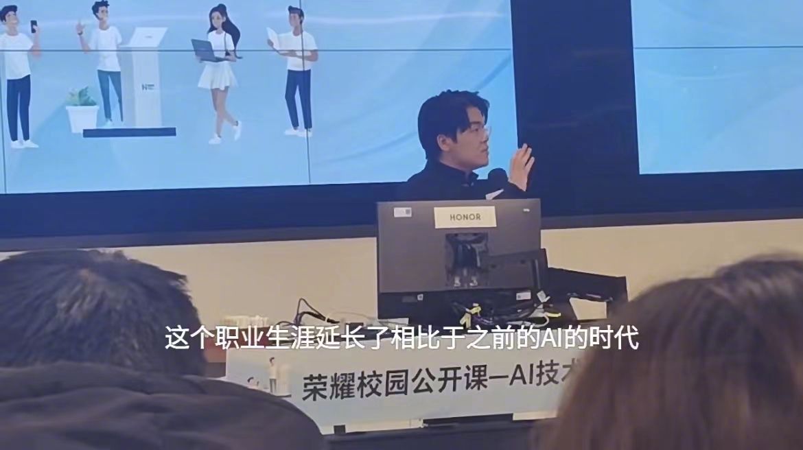 作为职场打工人学会使用AI工具也是非常重要的能力之一，不是在为摸鱼找借口，而是为