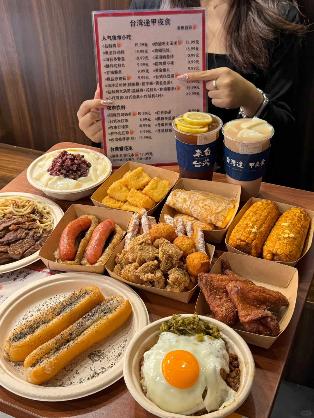 在广州！会反复去吃的店………