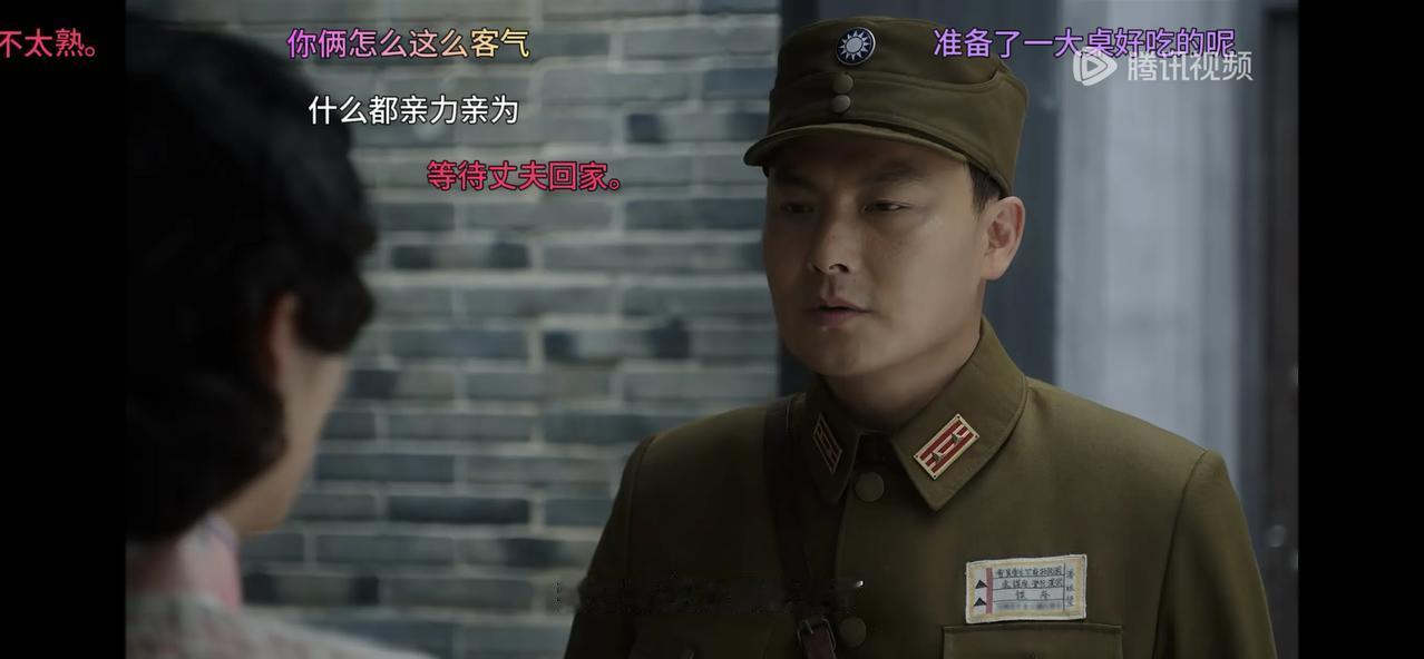 潘祖望和李智信一样聪明，却为何所有人都讨厌他，就因为方向走错了，邓向群再努力都没