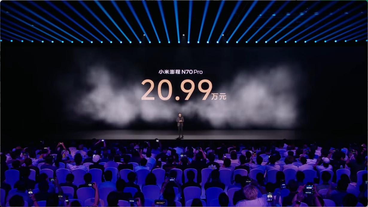 Pro，定价20.99万！

这个价格能打吗？