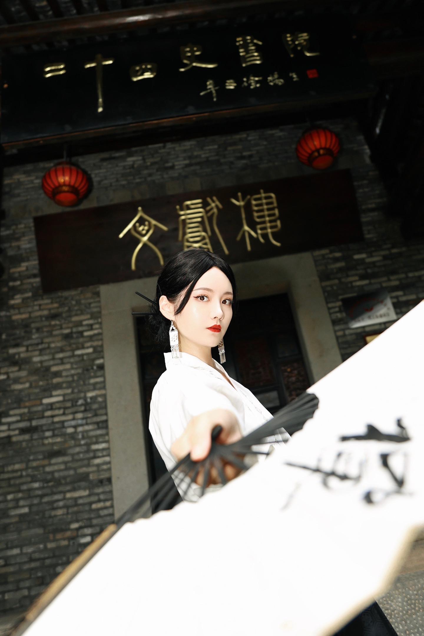 “时尚的尽头是传统 传统的溯源叫华流”📍二十四史书院