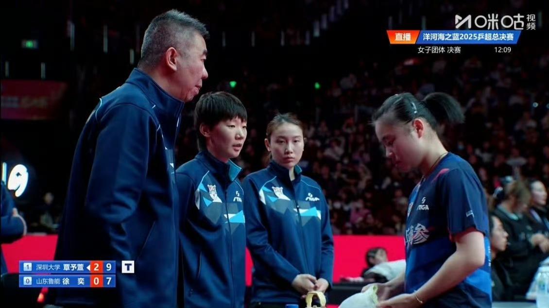 今天乒超总决赛，山东鲁能俱乐部对阵深圳大学俱乐部，虽然王曼昱本人不出战，还是会贡