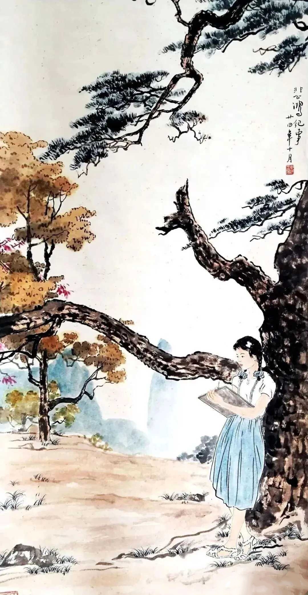 徐悲鸿《天目山纪事》，1934年，徐悲鸿带着学生孙多慈去天目山写生，徐悲鸿将孙多