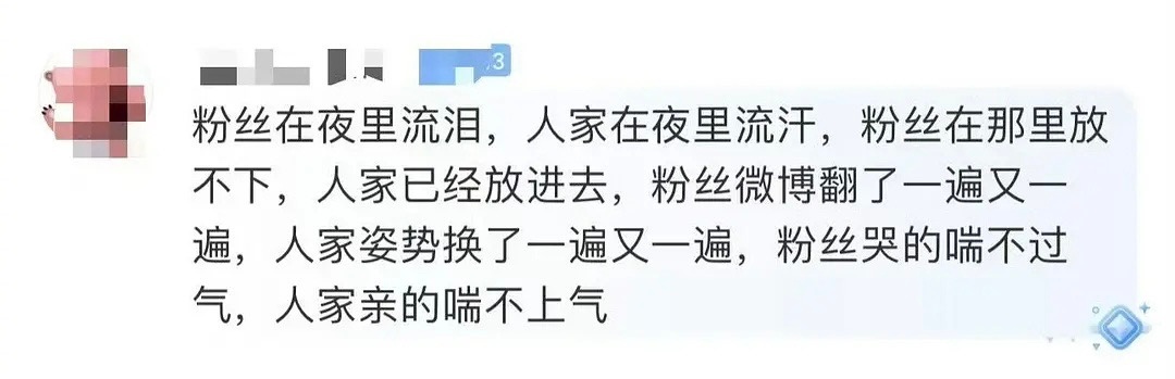 产品 