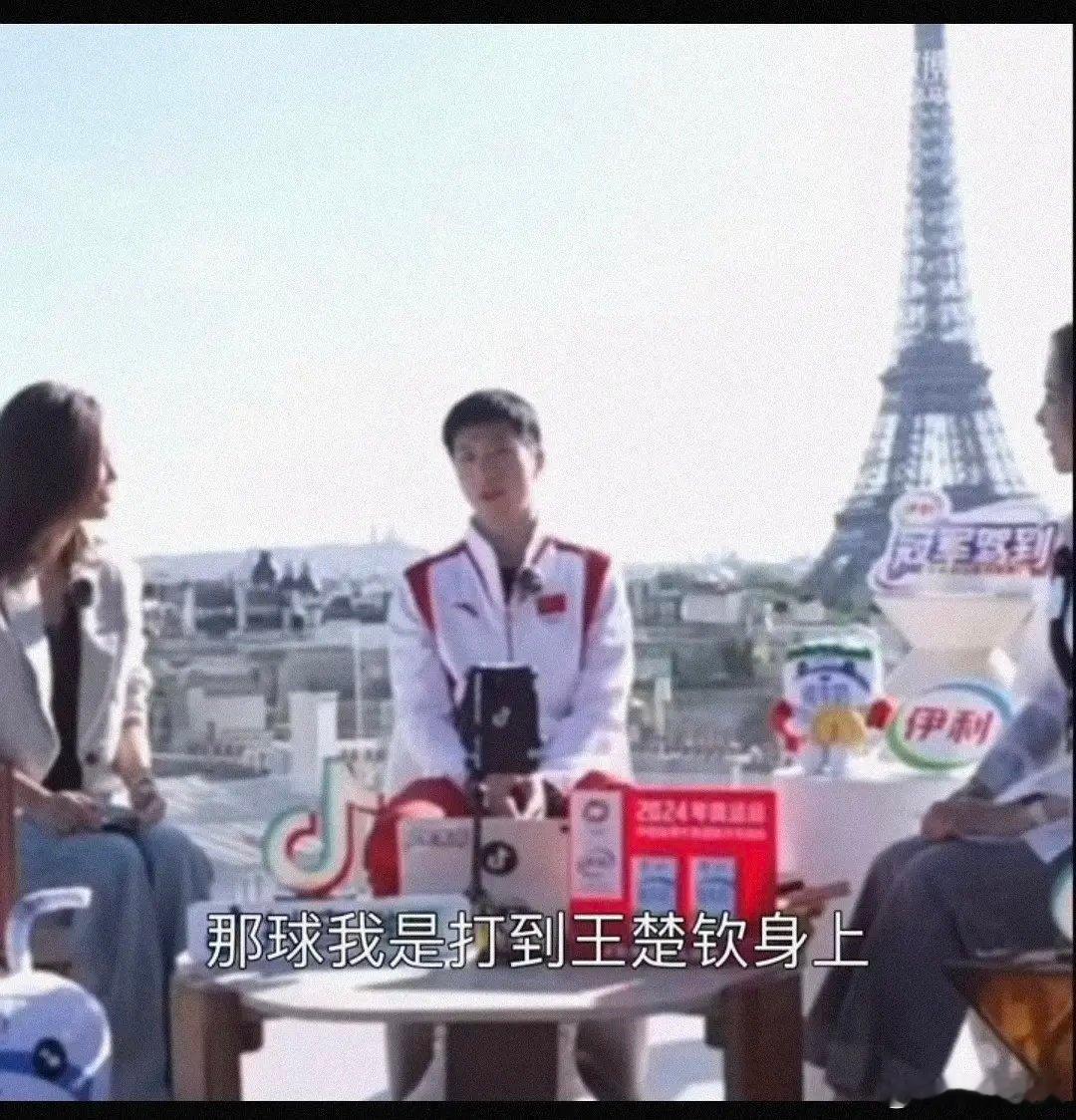 请收看来自鞍山小马的明涵 ​​​