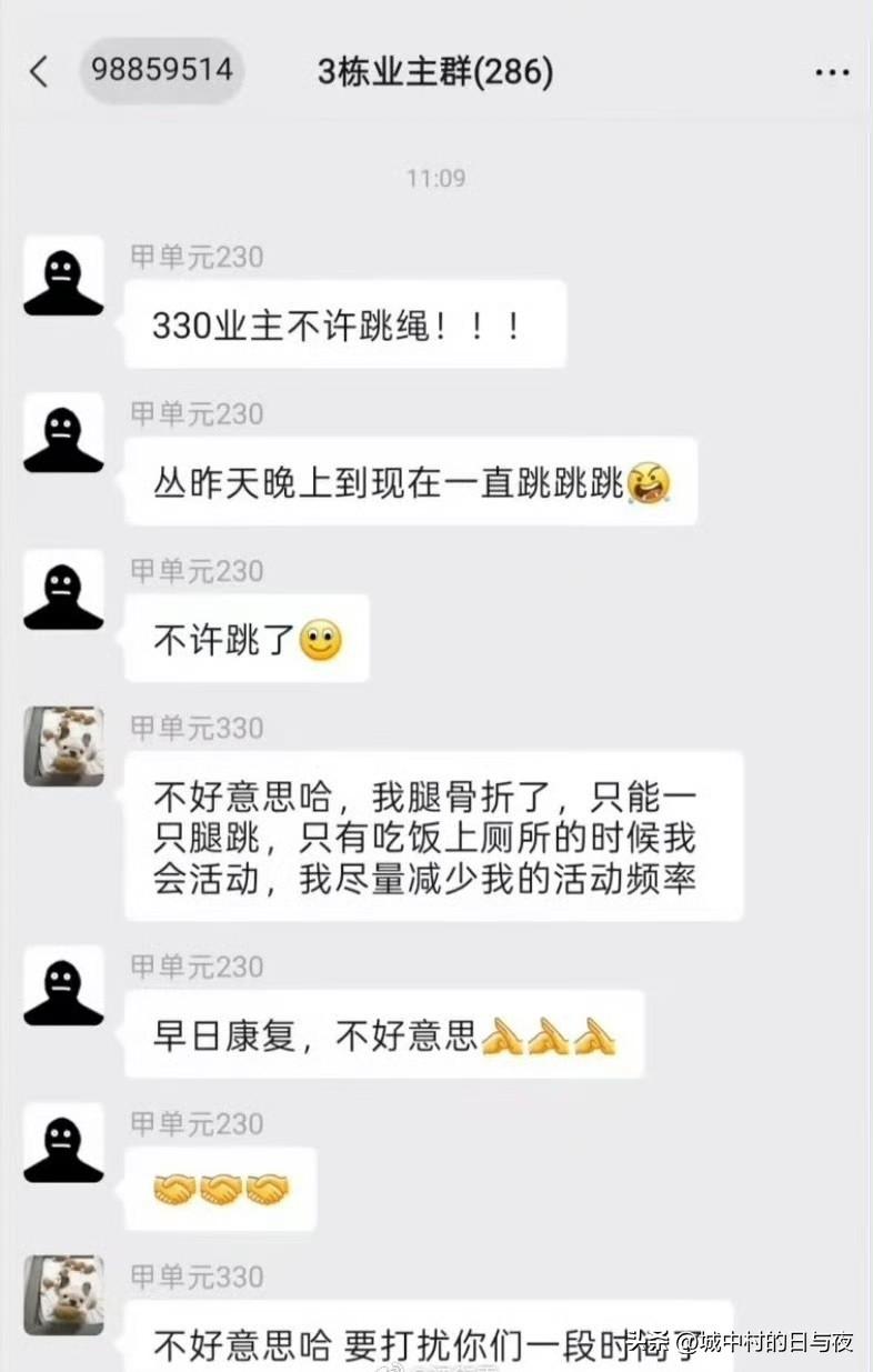 半夜都要起来扇自己一巴掌，真该死啊[允悲]