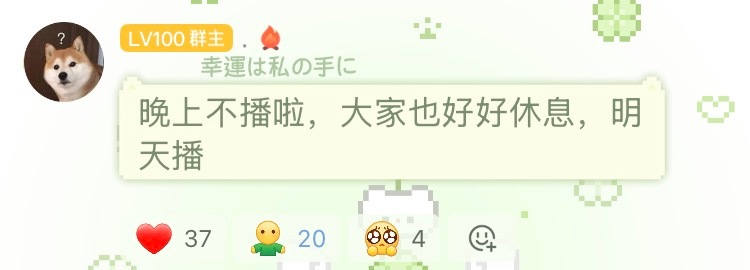 宝宝 