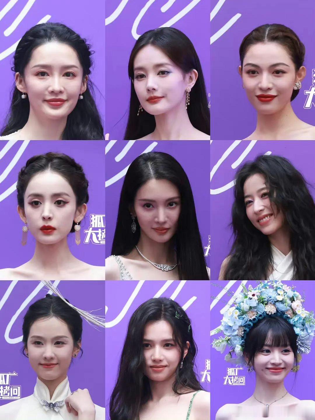 GQ红毯女明星怼脸生图九选一李沁、李一桐、钟楚曦、金晨、古力娜扎、陈都灵、张婧仪