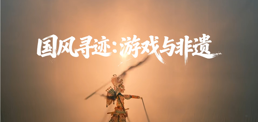 新华网报道恋与深空祁煜新PV如果真的有海外玩家因为恋与深空祁煜新pv去搜“中国皮