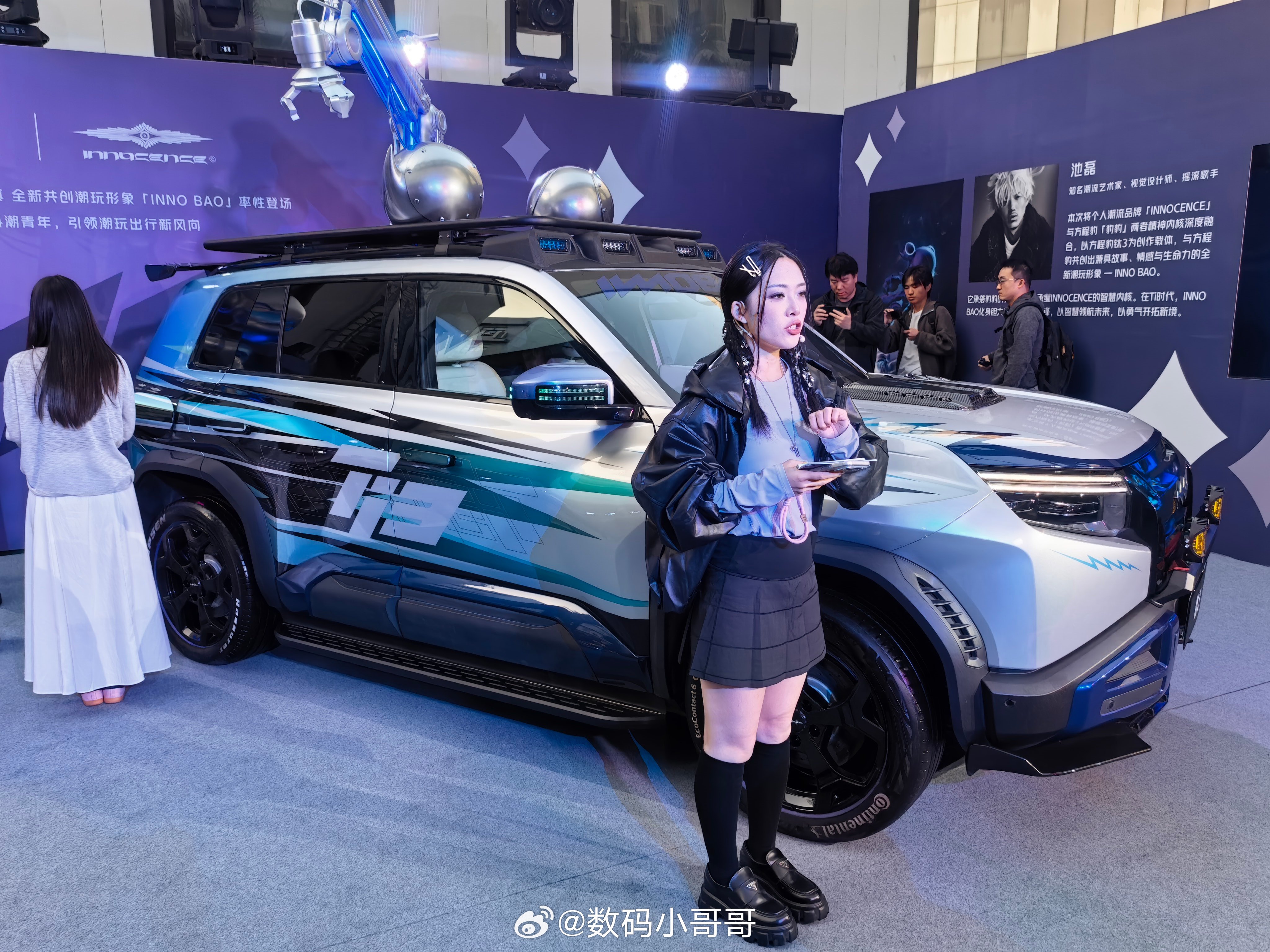 来打卡方程豹钛3闪充版发布会啦！现场亲身感受了实车，真车颜值超高，机甲风拉满，一