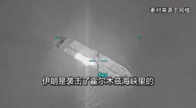 伊朗导弹打偏是技术不行？其实这发导弹让高层形成吓得出一身冷汗。伊朗的导弹确实已经