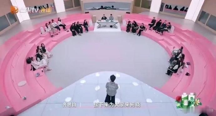 乘风2025三公对阵名单 三公最戳我的是姐姐们的默契！1v1v1 看似竞争，实际