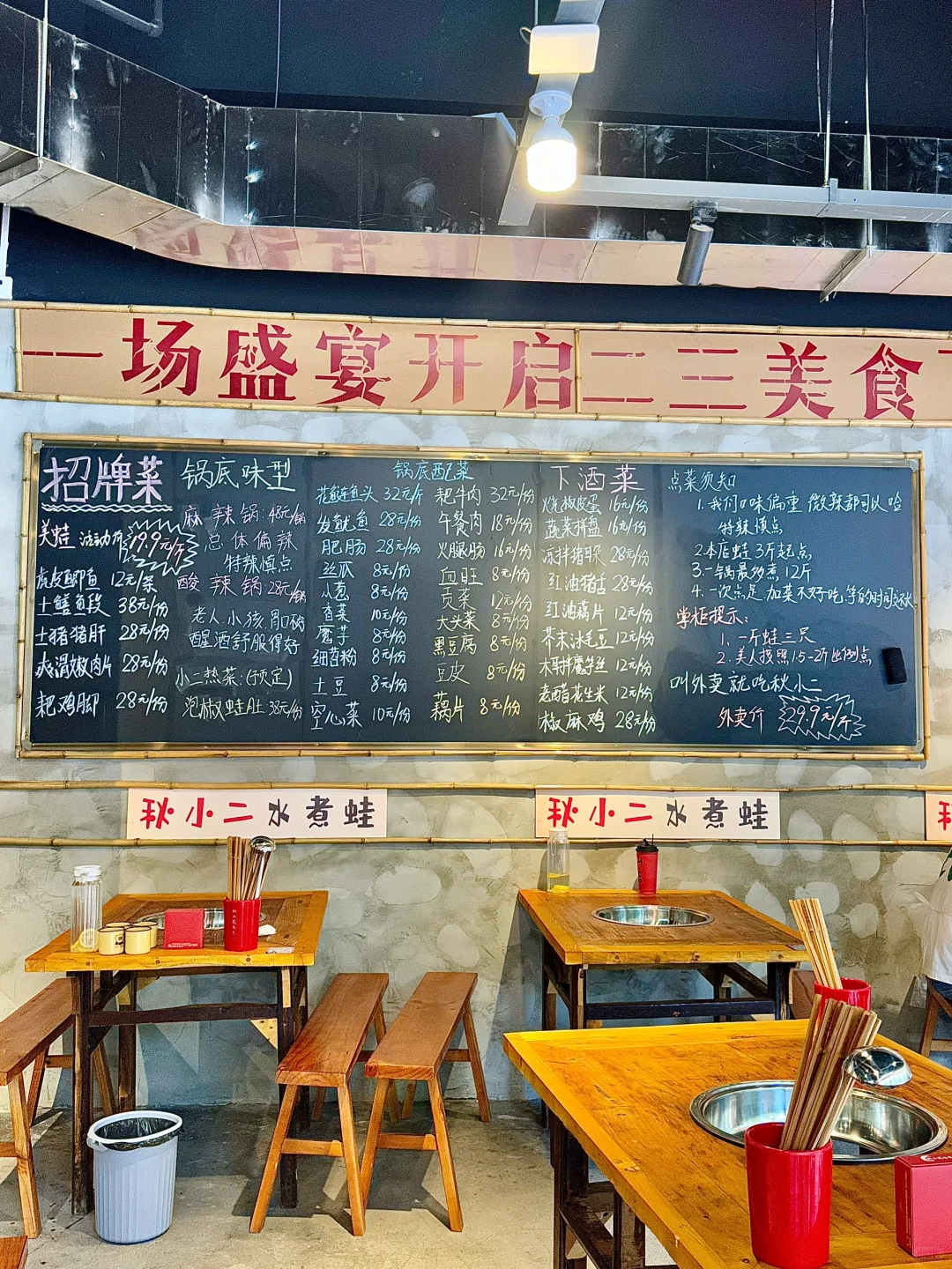昆明！！新开的！！！三天吃了三次爆辣🥵🥵