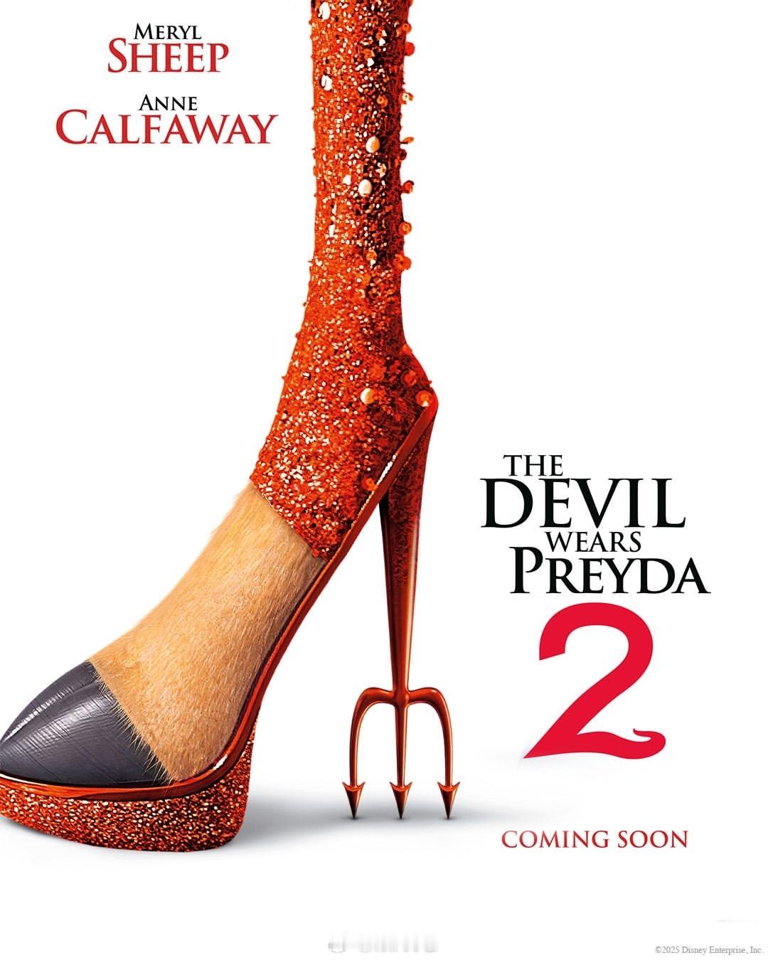 好一只，时尚的大驴蹄子🫏——【疯狂动物城2】恶搞【穿普拉达的女王2】海报👠，