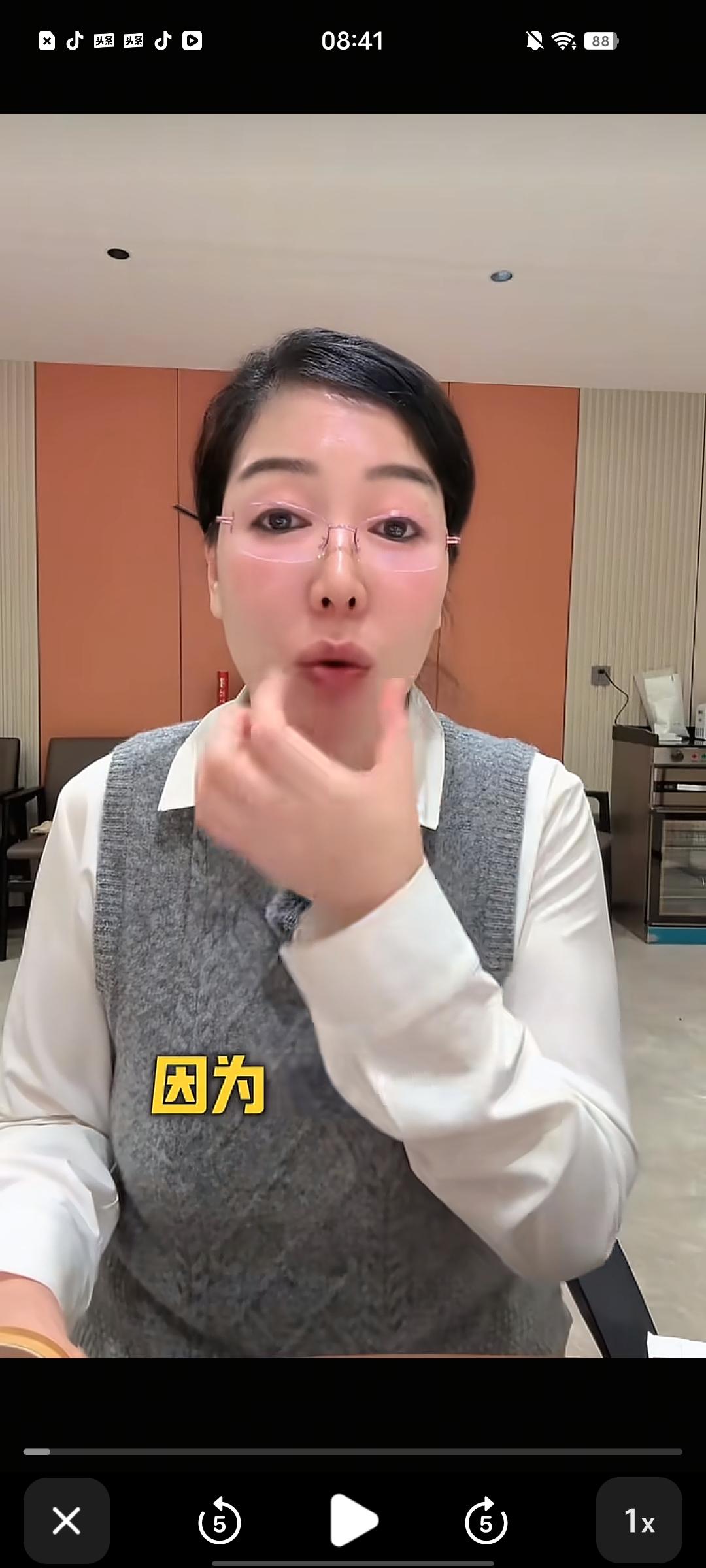 安娴一家在美国:安娴这操作真是没眼看了！

之前安娴为了父母说要回国发展三年，关