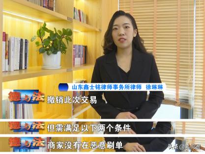 2022年，山东济南的一位女士花5800元买了一只孟加拉猫，喜欢的不得了，结果几