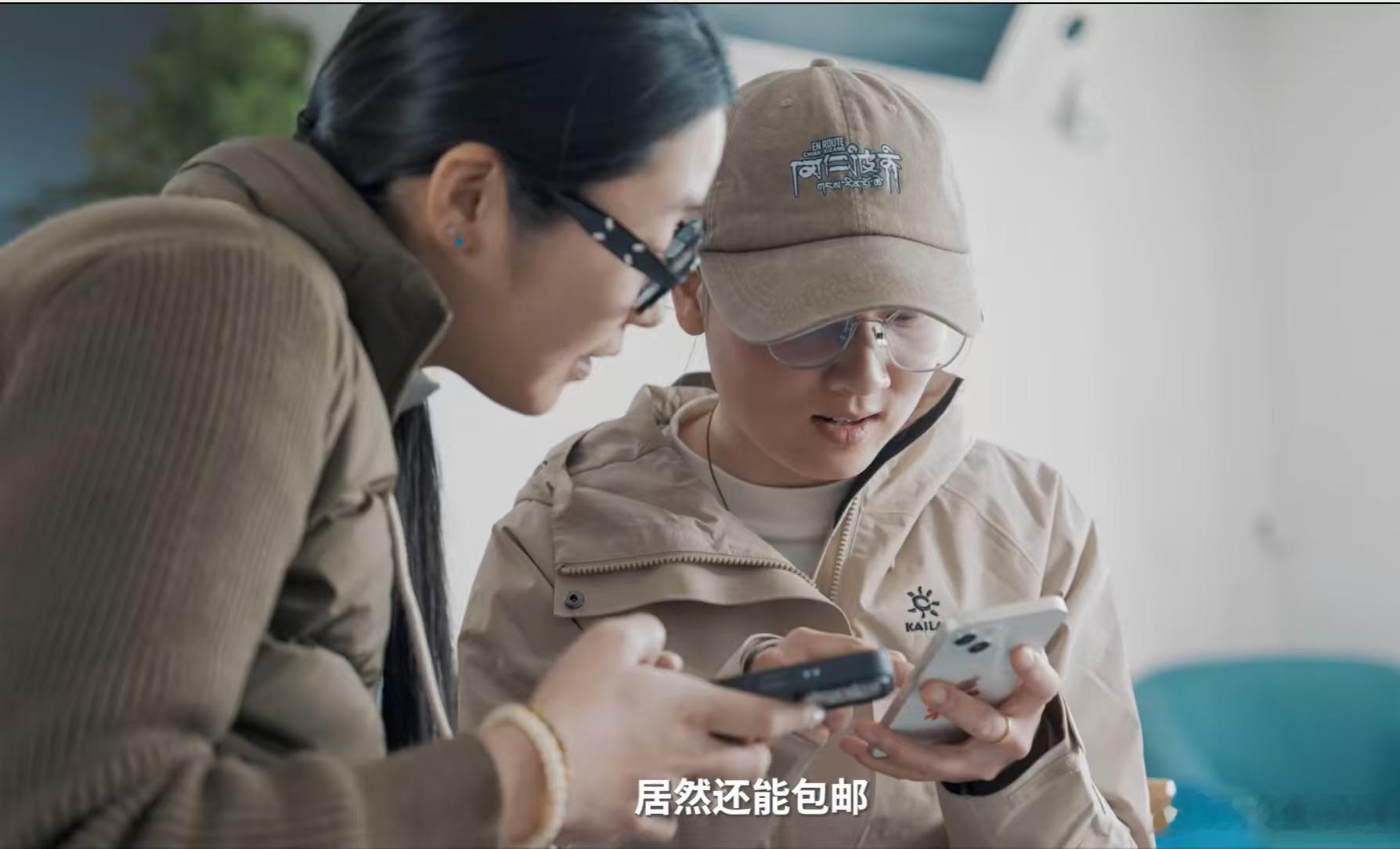 没想到在西藏创业离不开的是拼多多认识个国外留学工作回来的朋友，说国内生活成本低，