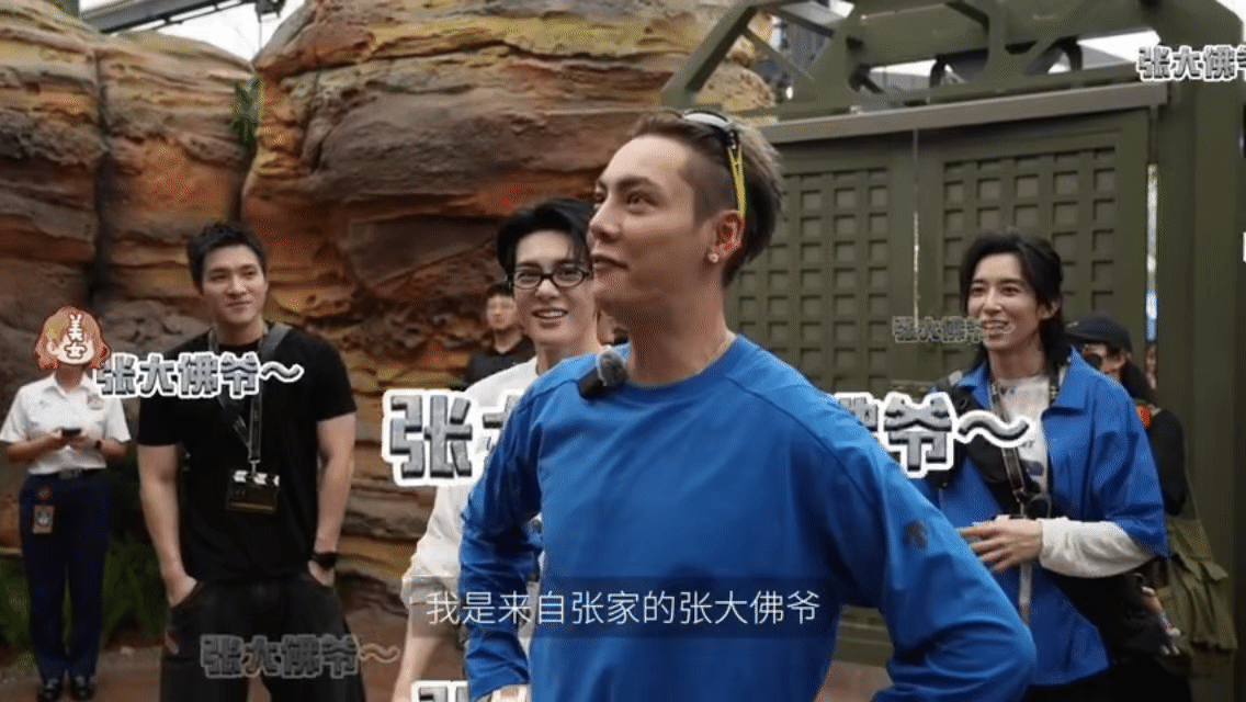 九门宣发都让陈伟霆扛了🔥整部剧大半热度靠陈伟霆输出，直播综艺感拉满，线下互动不