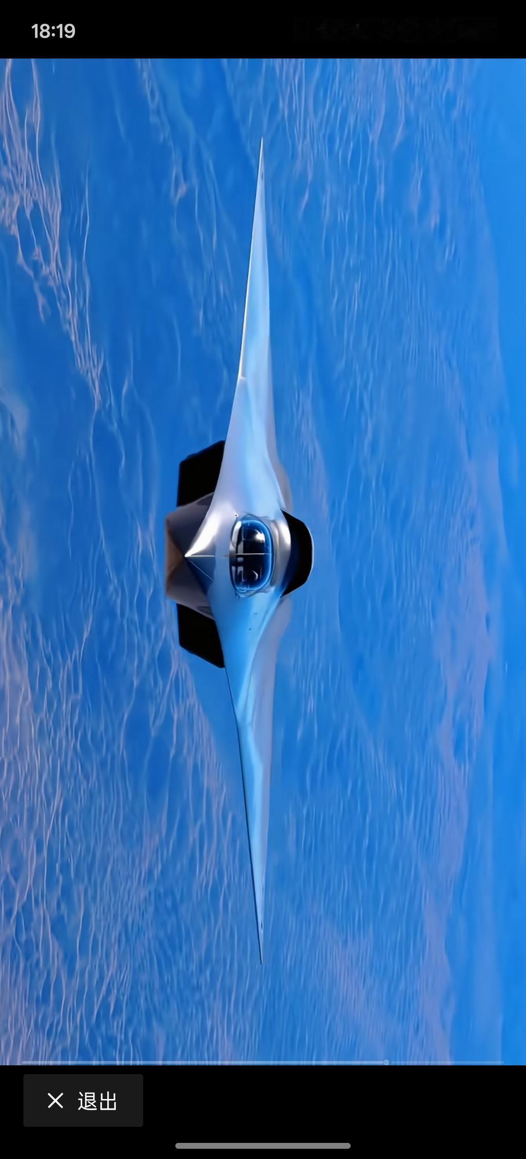 经典美学设计，中国的六代隐形战机