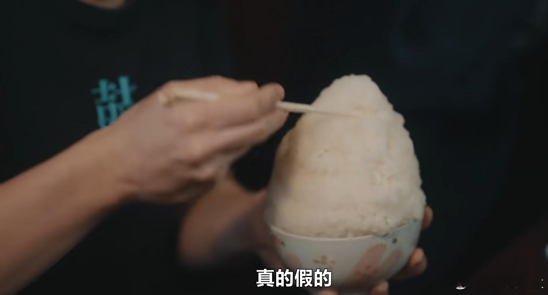 补完松重丰的年末吃饭剧。上来就是佐渡岛，出现米饭超人。接着转到米泽。挺好。自由行