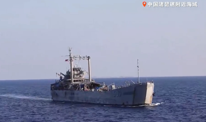 小马科斯罕见表态，希望北京支援燃油后，又派菲舰冲撞中方054A护卫舰！3月25日