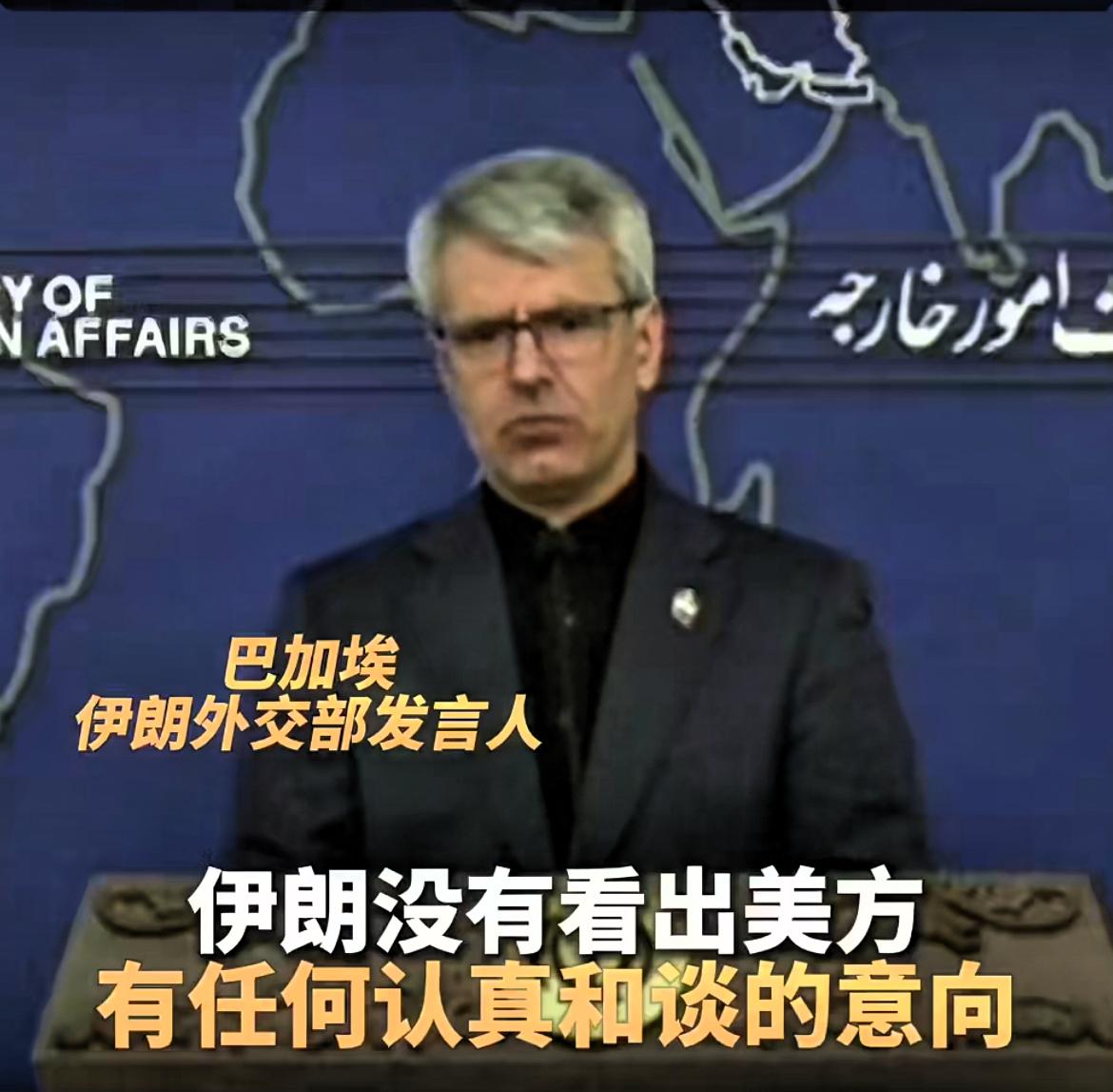 伊朗宣称，先发制人、主动出击的时机已然来临！

伊朗议会发言人顾问表示：“特朗普