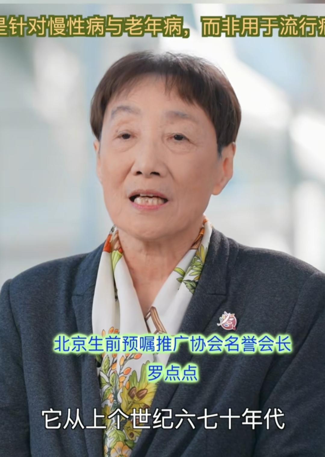 看到头条上转载的罗瑞卿大将之女罗点点的回忆文章，感佩不已。

罗点点并非我所了解