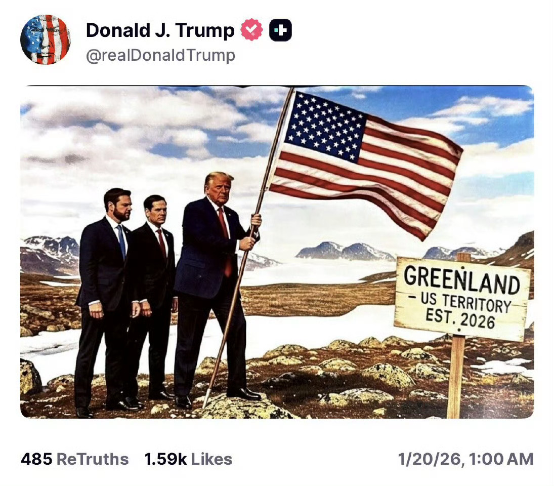 特朗普发登上格陵兰岛图片欧洲的价值观，不断被碾压，将来他不仅不能保护自己，也要开