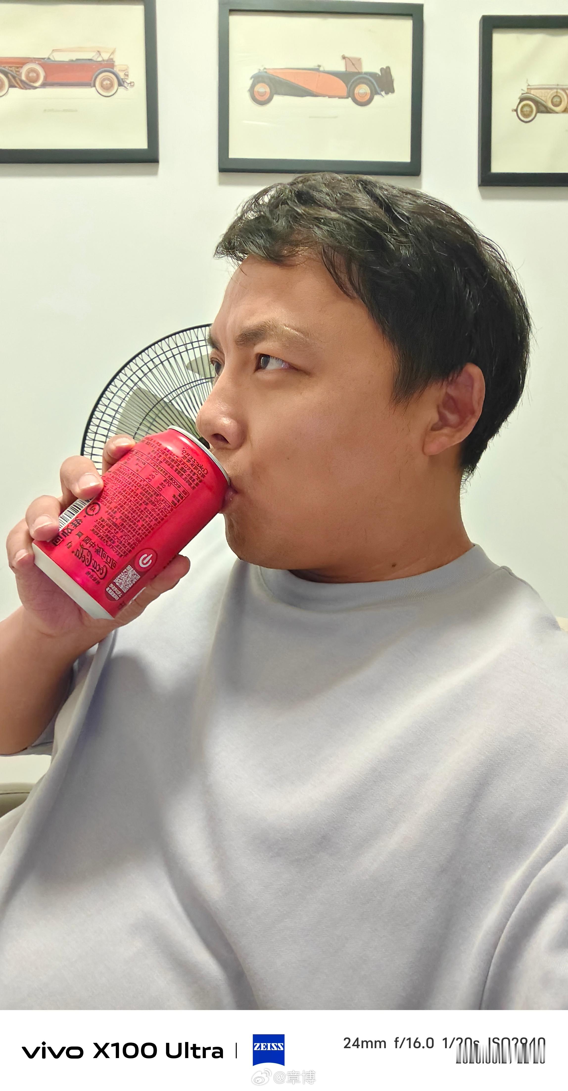爱直接对嘴喝饮料的人天塌了。。。。这个话题是故意给我看的？刷到各种科普之后真的狠