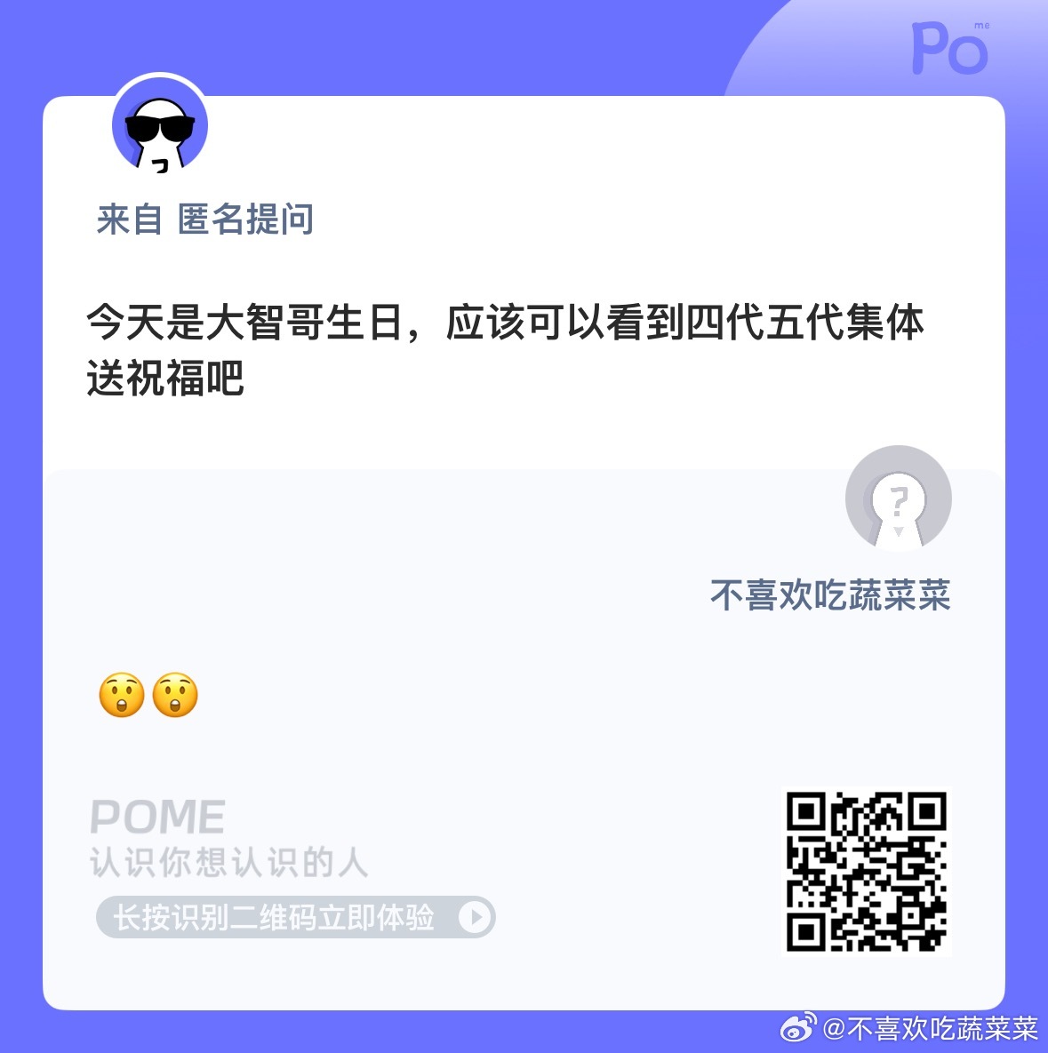 燥候 ​​​